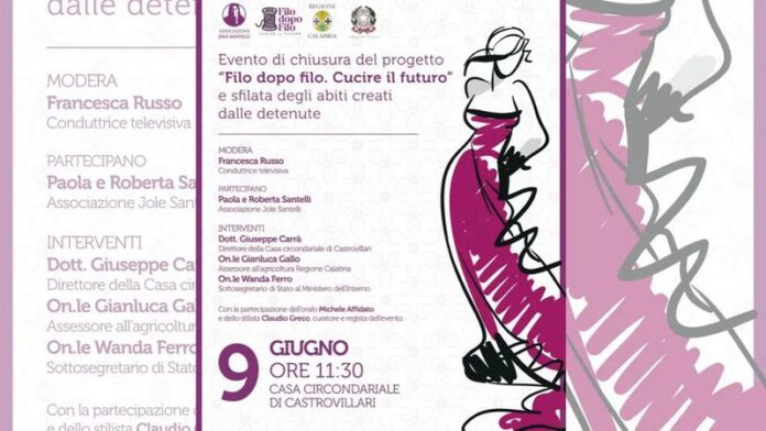 Filo dopo filo. Cucire il futuro