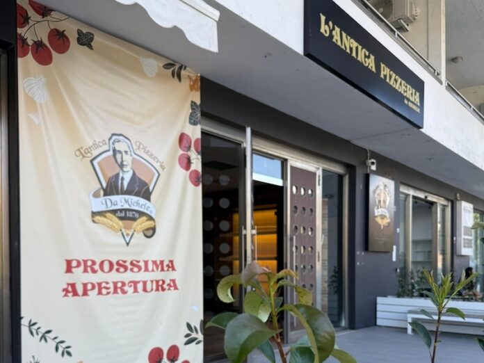 L'Antica Pizzeria Da Michele Cosenza