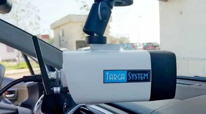 arga system