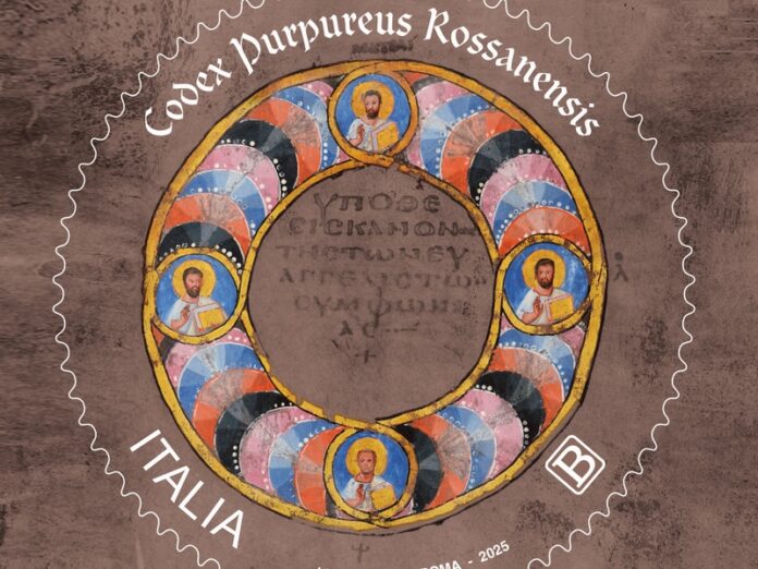 Codex Purpureus tondo_BASE
