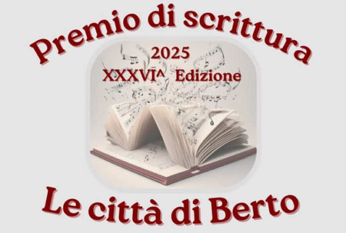 Premio di scrittura “Le Città di Berto”