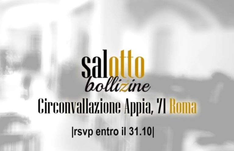 Studio Archivio Courtesy Fratelli Emme