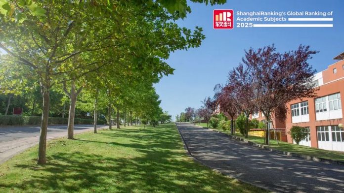 Shanghai_Global_Ranking_of_Academic_Subjects