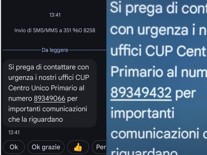 truffa sms asp
