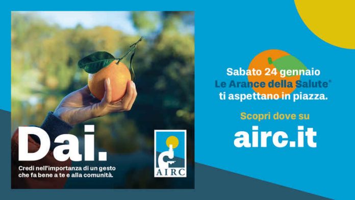 arance salute airc 2026