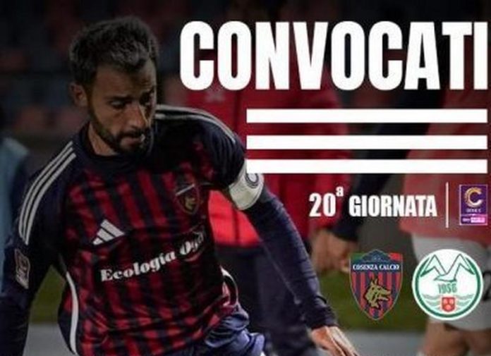convocati cosenza monopoli