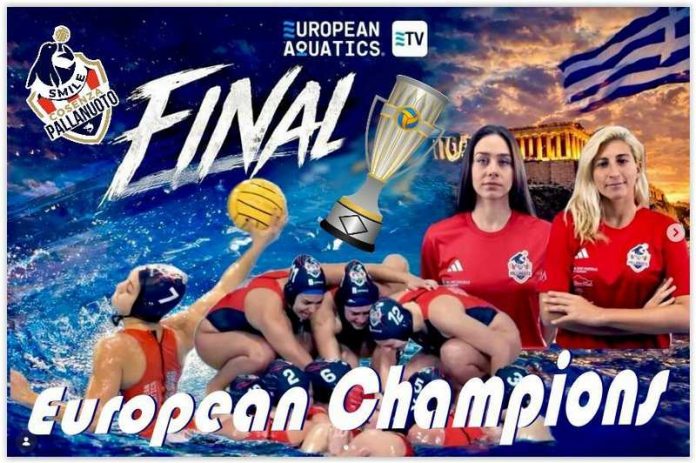 smile cosenza campione europa