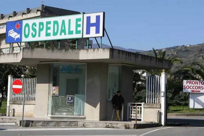 Pronto Soccorso Lamezia_entrata